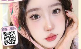 【KAYLENS柔水玉灰】雪莉玫女孩