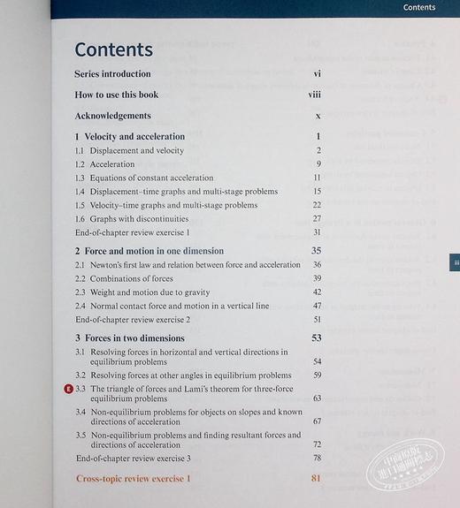 【中商原版】剑桥大学出版Cambridge International AS & ALevel Mathematics Mechanics Coursebook with Cambridge O 商品图5