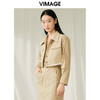 VIMAGE纬漫纪春季新款百搭修身显瘦短款外套V1903509 商品缩略图2