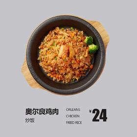 美丽市场-泰熙家-经典双人餐