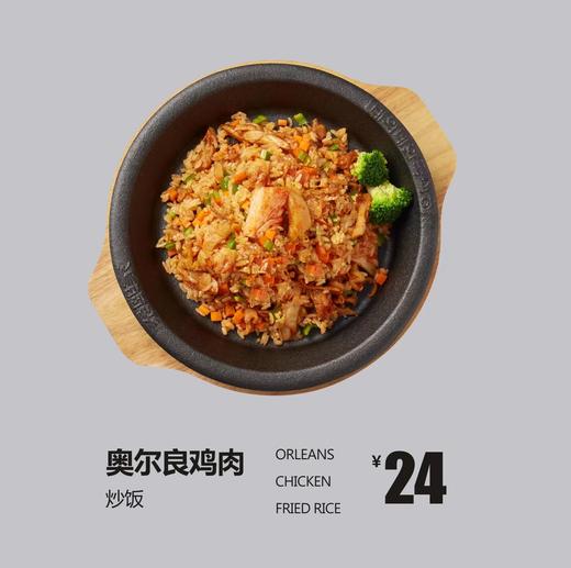 美丽市场-泰熙家-经典双人餐 商品图0