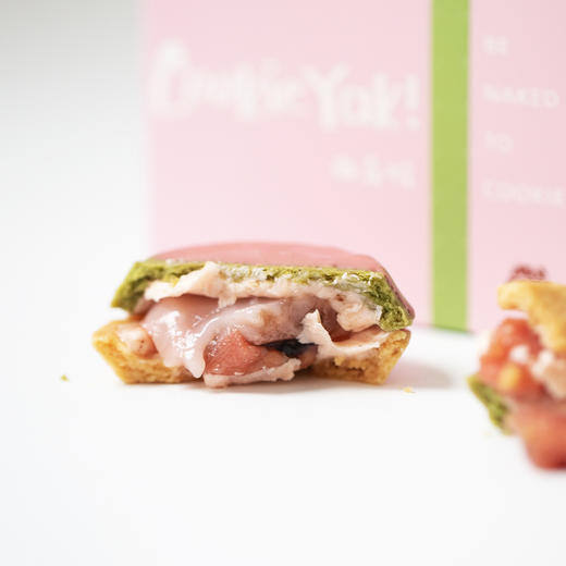 「双鱼座」甘梅芭乐味｜冷冻经典版曲奇烧（4枚/盒） 商品图4