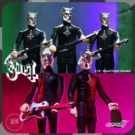 现货 Super7 Ghost乐队 Nameless Ghouls 挂卡系列 商品图0