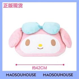 FURYU 三丽鸥 美乐蒂大脸抱枕 靠垫 毛绒玩偶
