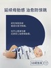 Domiamia哆咪呀寝具婴儿睡袋NB段防惊跳神器宝宝襁褓抱被新生儿0-3月春秋款DMA-182508/DMA-182522 商品缩略图1