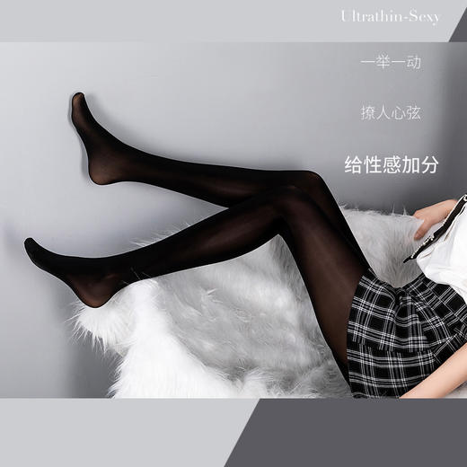 59/三双！【撩人心弦】AILISCOCCO马油袜 防勾丝 无感遮瑕 光腿裸感神器 三条装 商品图3