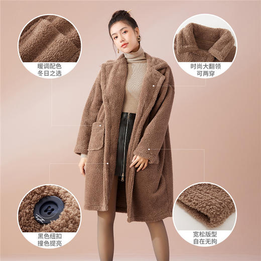 都市丽人舒适外出女士睡衣高端臻品羊羔绒家居服LH27A6 商品图8