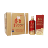 贵州茅台酒 茅台1935 酱香型白酒 53度 500ml 商品缩略图6