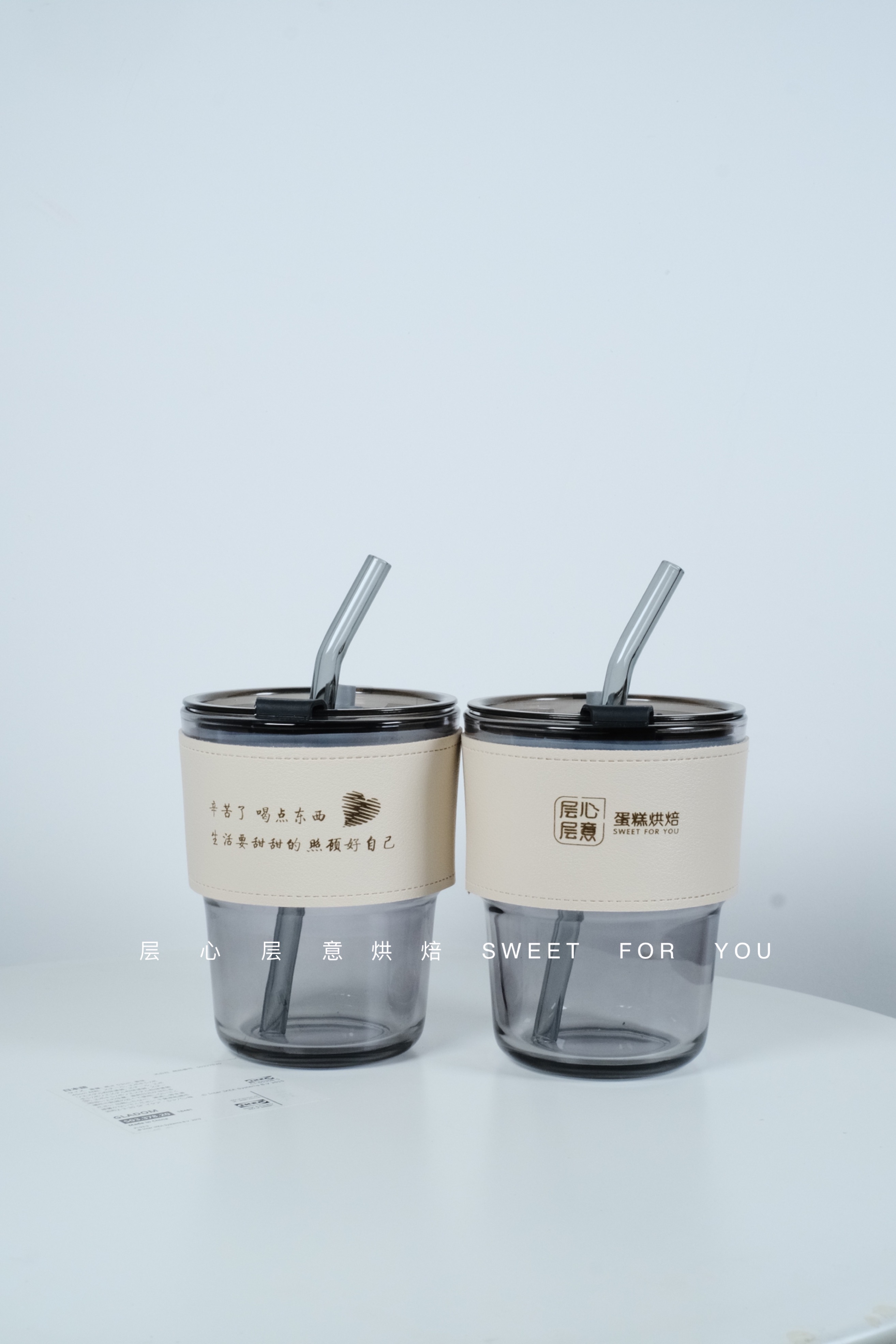 【积分兑换】层心层意文创杯