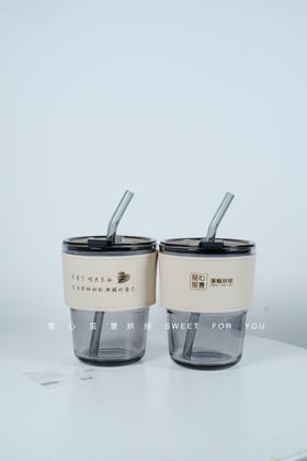 【积分兑换】层心层意文创杯