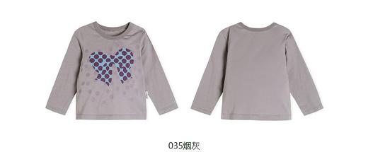 jnby  23年春款  纯棉舒适长袖T恤   YN3111380 商品图8