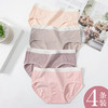 洁丽雅4条装中腰纯棉女士内裤简约舒适双层纯棉内裆内裤女 商品缩略图7