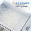 松下(Panasonic)线下有售380升多门纳诺怡X除菌净味超薄60cm自由嵌入自动制冰白色金色NR-E411BG-NH 商品缩略图2