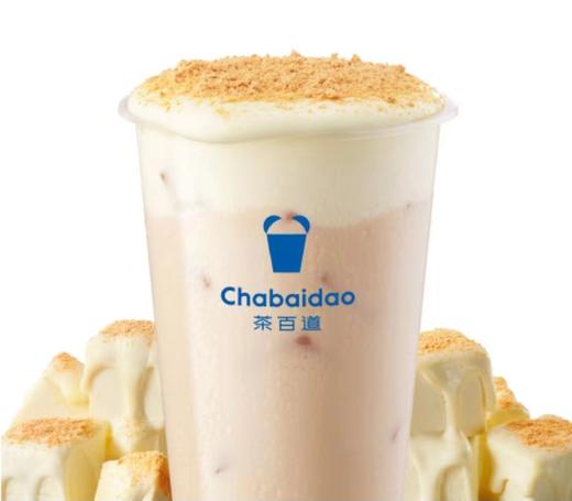 美丽市场-茶百道-豆乳玉麒麟（中杯） 商品图0