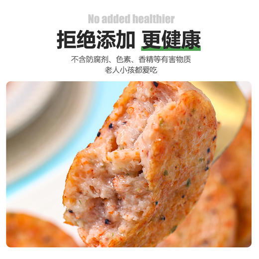 馋乐厨 南极磷虾饼 商品图3