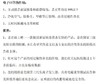 EMASK 个人随身佩戴负离子净化器呼吸空气净化便携式小型净化器老人孩子上班便携挂脖 商品缩略图1
