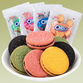 「4袋装！两口味可选」夹心饼干抹茶味白桃芒果巧克力夹心饼干小包168g/袋零食
