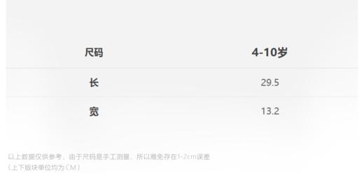 jnby  23年春款  印花斜跨单肩包  6N3L13030 商品图1