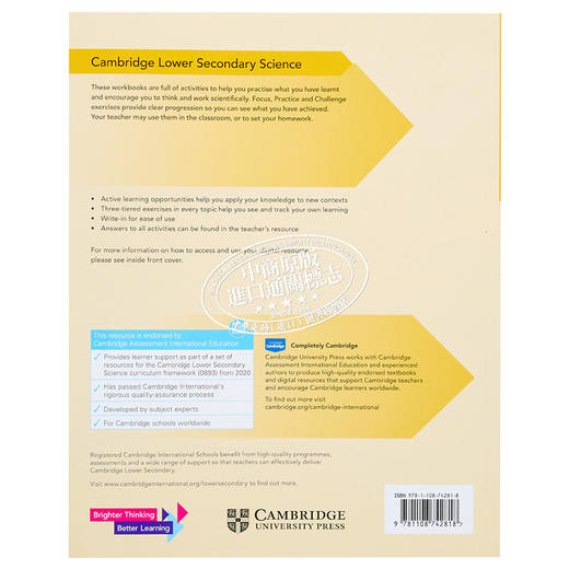 【中商原版】NEW Cambridge Lower Secondary Science Workbook 7剑桥初中科学练习册七年级初一 商品图1