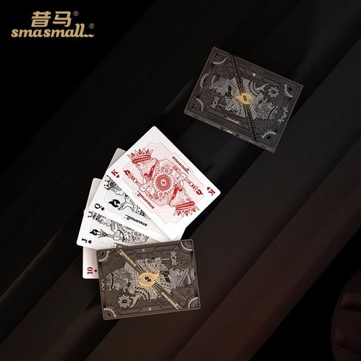 昔马（SMASMALL）电动剃须刀礼盒装 Zippo之宝打火机 情人节礼物送男友实用 男士男生迷你小巧便携刮胡刀 鬼斧神匠礼盒套装（打火机+剃须刀+扑克牌） 商品图3