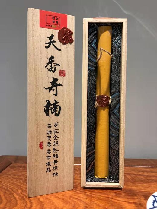 纯手工奇楠香 30g 商品图1