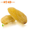 绿香妃葡萄干500g*1袋 商品缩略图3