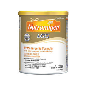 港版美赞臣安敏健深度水解奶粉1段400g