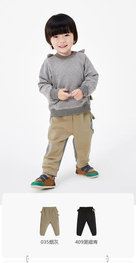 jnby  23年春款   锥形长裤  YN3E12390