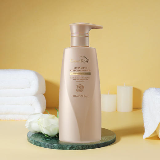 绿色溪谷绵羊凝脂洗发水480ml+绿色溪谷绵羊凝脂发膜480ml 商品图1