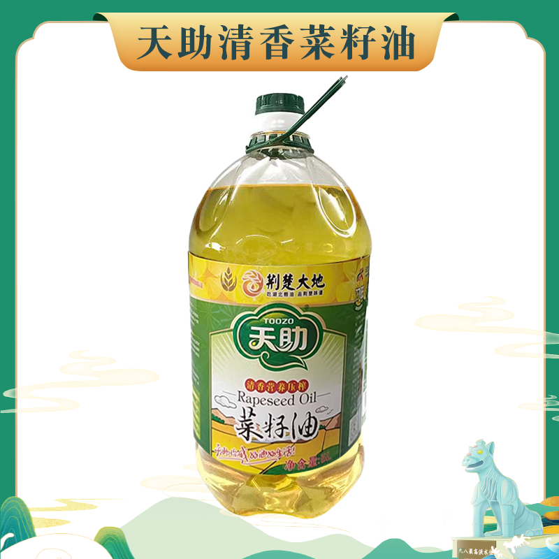 天助清香菜籽油5L