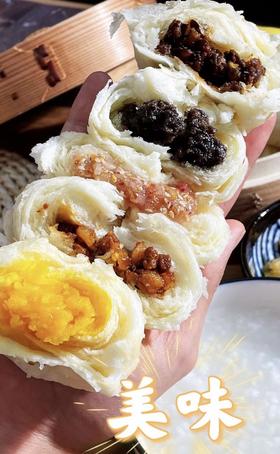 新上玫瑰豆沙口味！【老昆明破酥包】云南“八珍之首”，咬一口皮酥馅香，松软正好，地道的老昆明味道！~