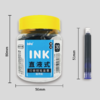 博酷30支瓶装墨胆墨囊钢笔使用黑色/蓝色/蓝黑色 商品缩略图2