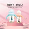 1000分兑换：特惠 奶瓶 3420151006004 商品缩略图0