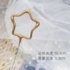 网红生日蛋糕蜡烛 仙女棒 魔法棒  抖音爱心蜡烛烘焙蜡烛五角星装饰 商品缩略图2