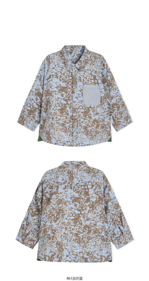 jnby  23年春款   全棉原创印花长袖衬衣 YN3211310 商品图5