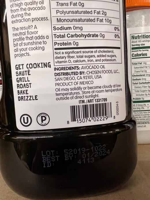油中的爱马仕！牛油果🥑油不仅健康，而且烟点高，很适合中式烹炒！Chosen Foods 100%天然牛油果油2L装！特价350元🉐包税包邮到手🔥自用推荐👍 商品图8