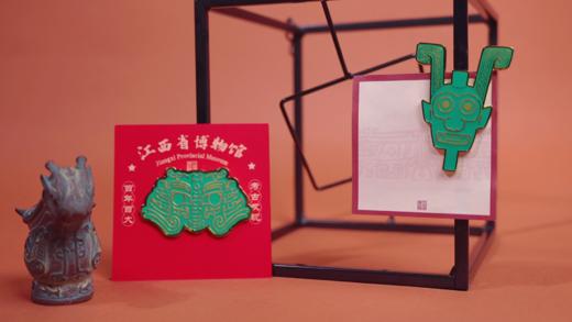 赣地宝藏文物冰箱贴（双面神人） 商品图1