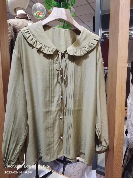 05030317 ：80640141洛呗一 商品图0