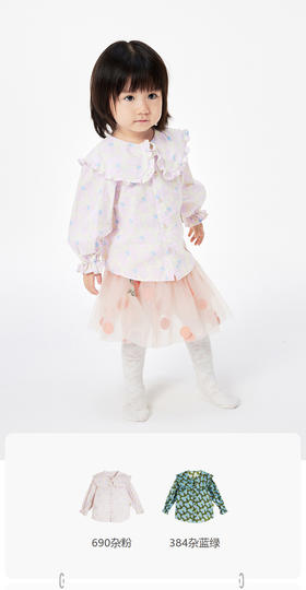 jnby   23年春款   花边翻领小公主长袖衬衣 YN3212050