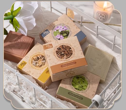 【冷制手工香皂】温柔亲肤 长期使用不刺激 清洁污垢 一皂多用 香味长存 遇见爱情 商品图3