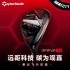 TaylorMade泰勒梅 男士高尔夫球杆STEALTH 2暗影 小鸡腿铁木杆 商品缩略图0