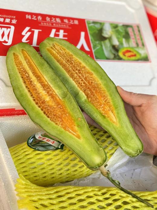 周二取货：【王婆羊角蜜】一箱毛重3斤左右，甜掉牙！水份超足！脆甜爽口！ 商品图4