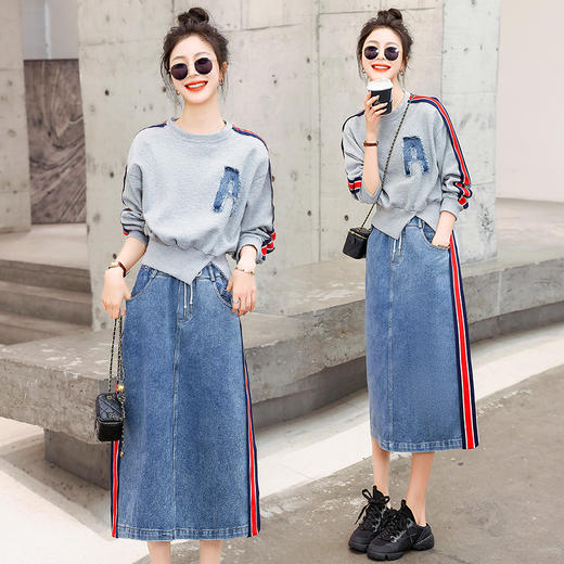 春秋季新款，拼接时尚牛仔套装两件套女装HR-BX2255-1 商品图2