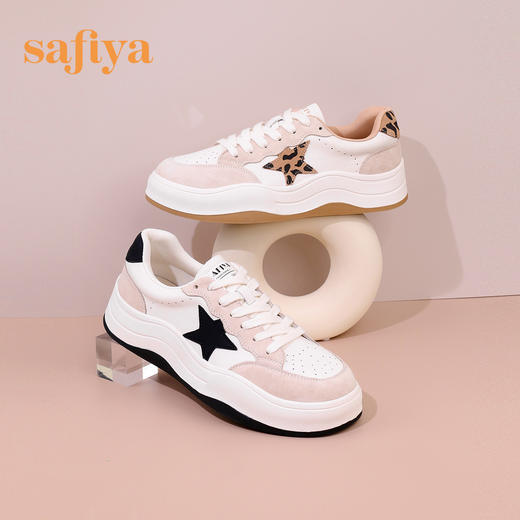 Safiya/索菲娅 潮趣星星波浪底2023年春季新款拼色运动松糕面包大头休闲板鞋 SF31112420 商品图0
