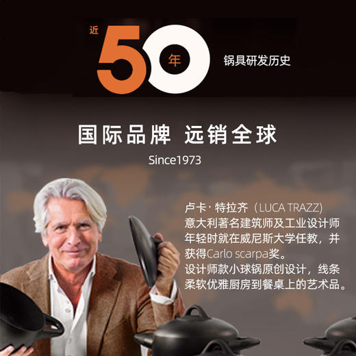 amercook阿米尔维纳斯小球锅麦饭石不粘锅家用炒菜无油烟不粘锅 商品图3