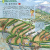 《丰收：献给孩子的农耕文明画卷》 商品缩略图5
