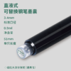 博酷30支瓶装墨胆墨囊钢笔使用黑色/蓝色/蓝黑色 商品缩略图4