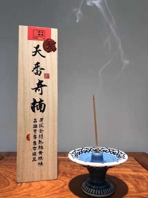 纯手工奇楠香 30g 商品图0