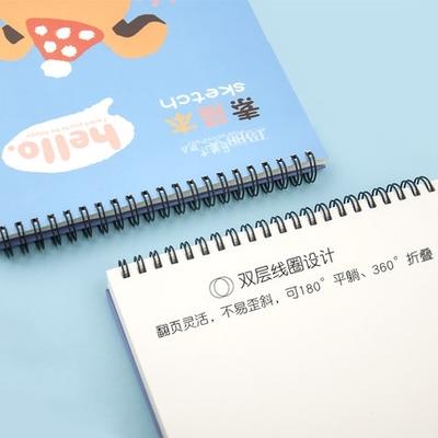 3本玛丽白卡线环素描本1640 【封面随机】16K40页 商品图1