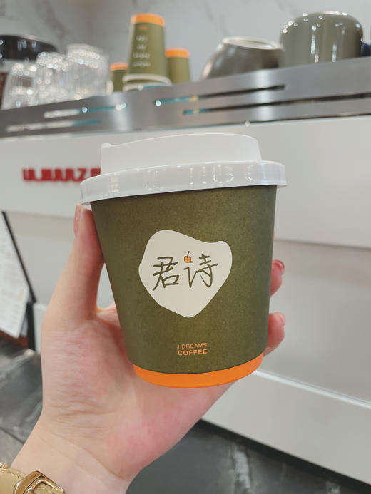 燕麦奶 商品图0